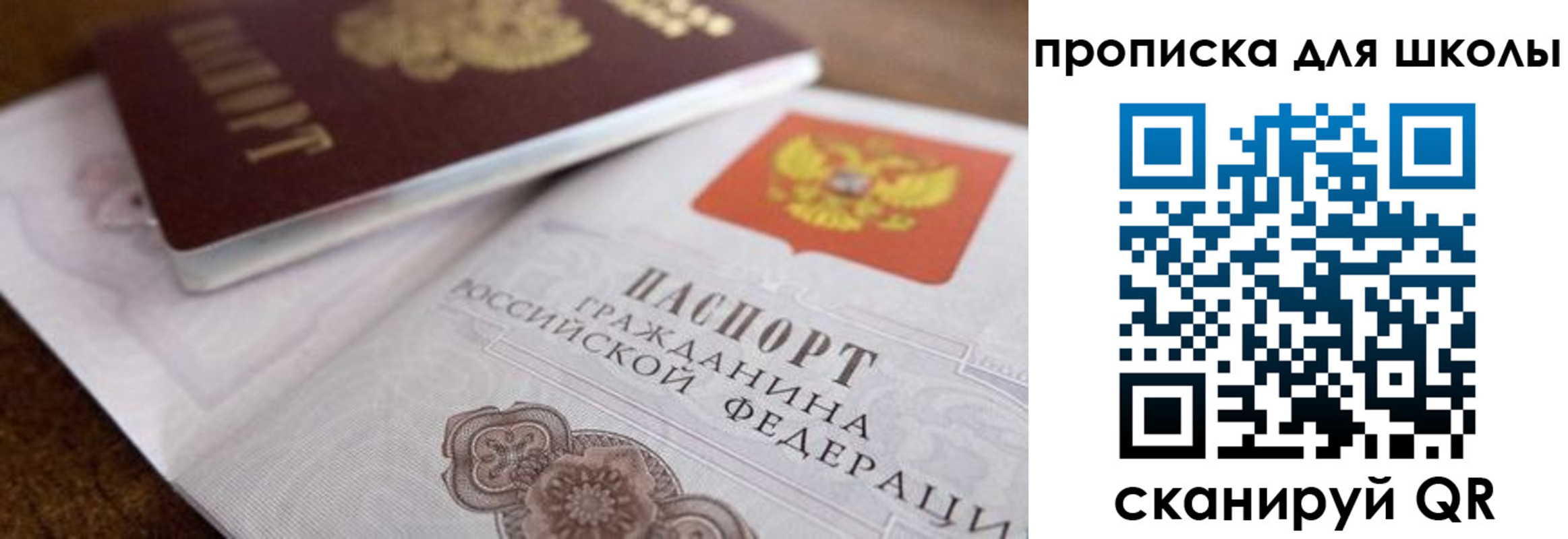 регистрация в Красновишерске